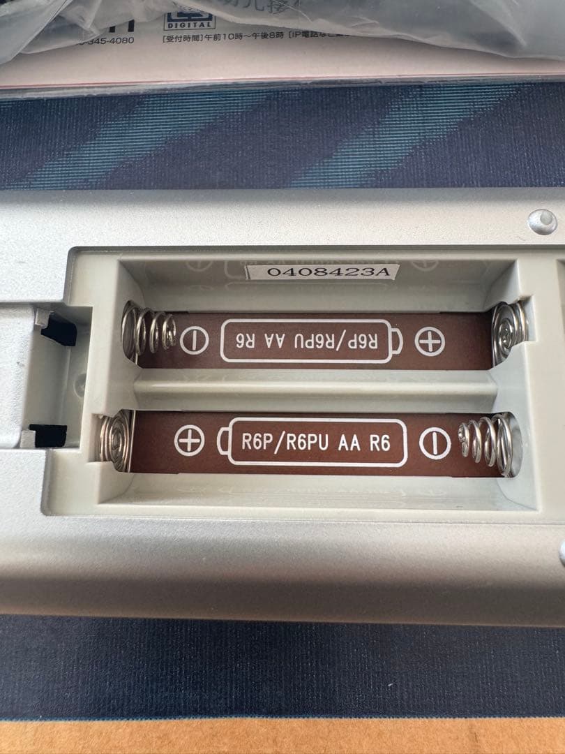 ビクター D-VHS HM-DHX2 約30時間使用