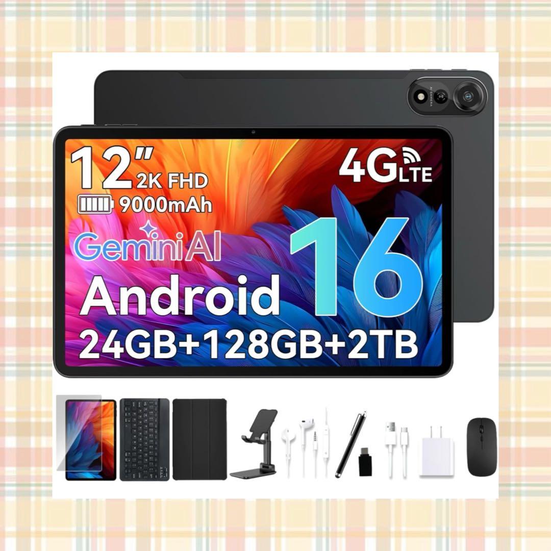Android16 タブレット 12インチ 24GB+128GB 11点セット
