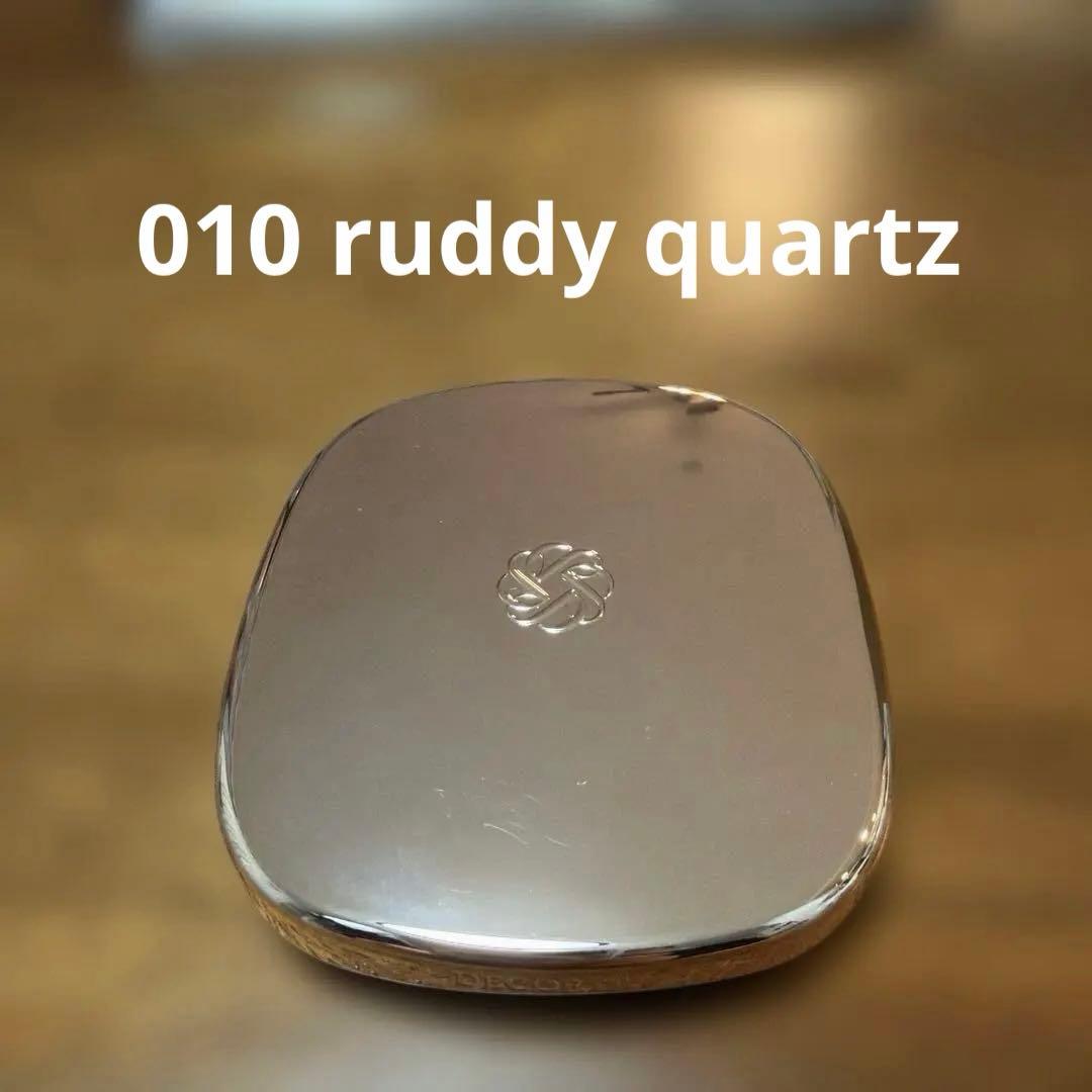 コスメデコルテ　スキンシャドウデザイニングパレット　010