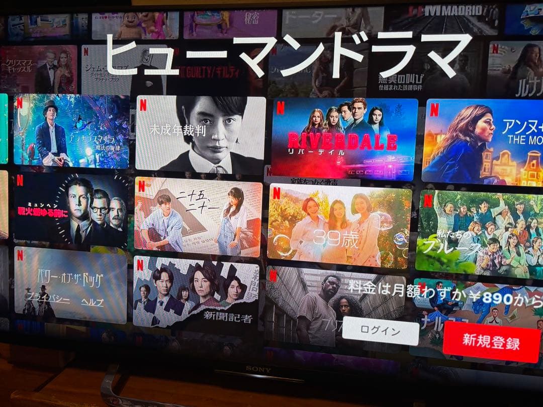 SONY 液晶テレビBRAVIA Android TV搭載KJ-43W870C