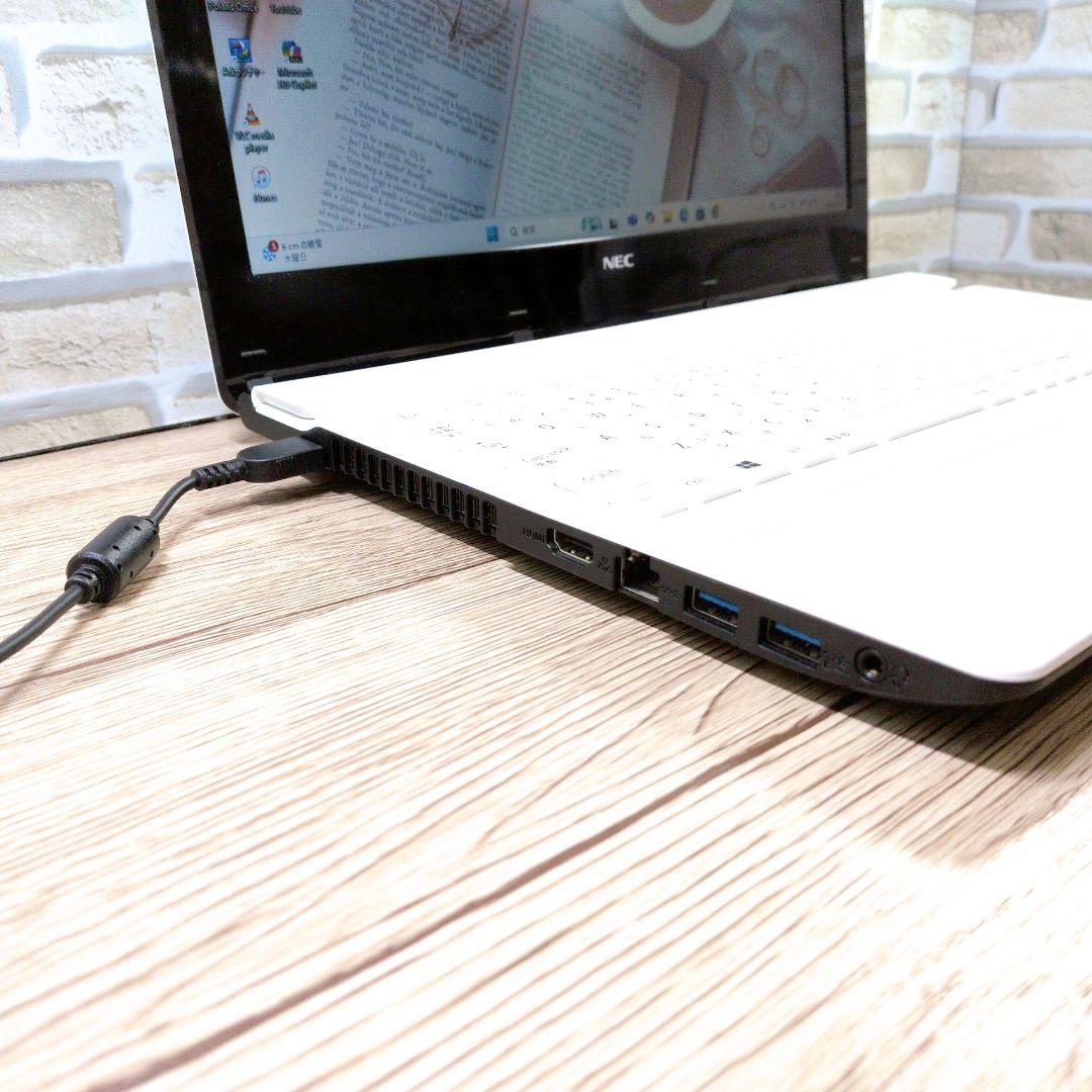 windows11✨快適SSD✨NECノートパソコン カメラ オフィス付き
