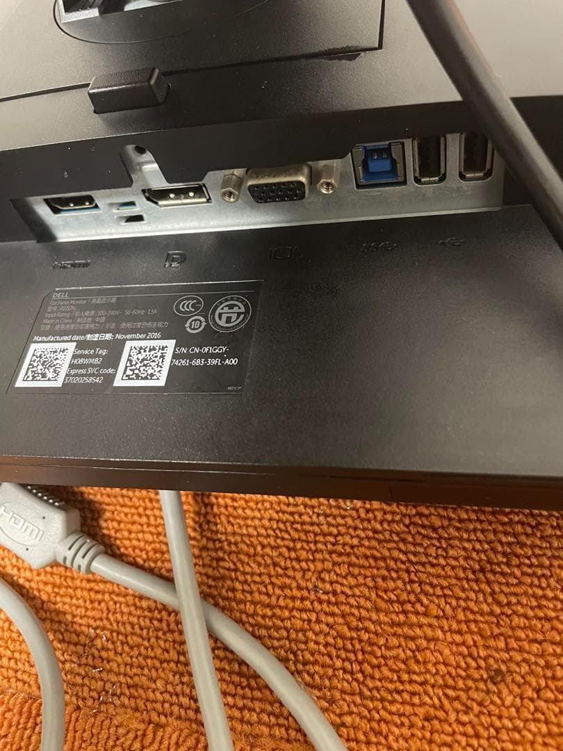 DELL 液晶ディスプレイ モニター P2217H