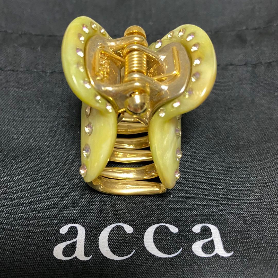 送料無料 アッカ acca 小クリップ イエロー グリーン 新品未使用