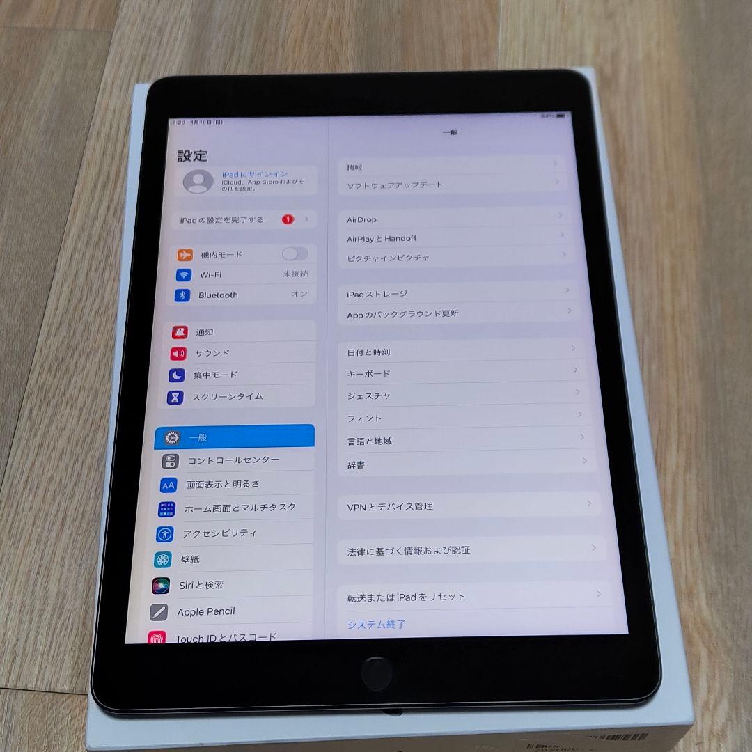 ★箱付き★ Apple iPad 第9世代 64GB Wi-Fiモデル 10.2