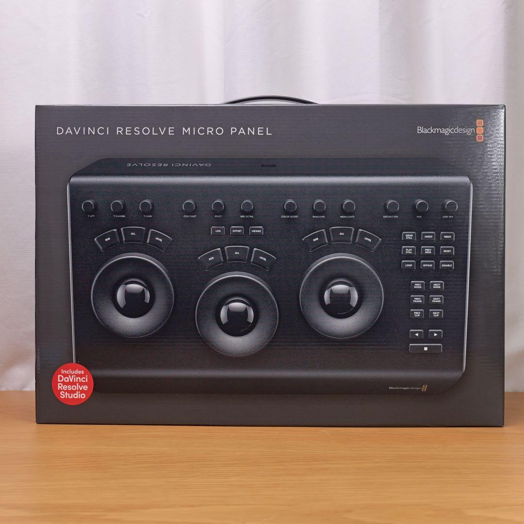 Davinci Resolve Micro Panel マイクロパネル