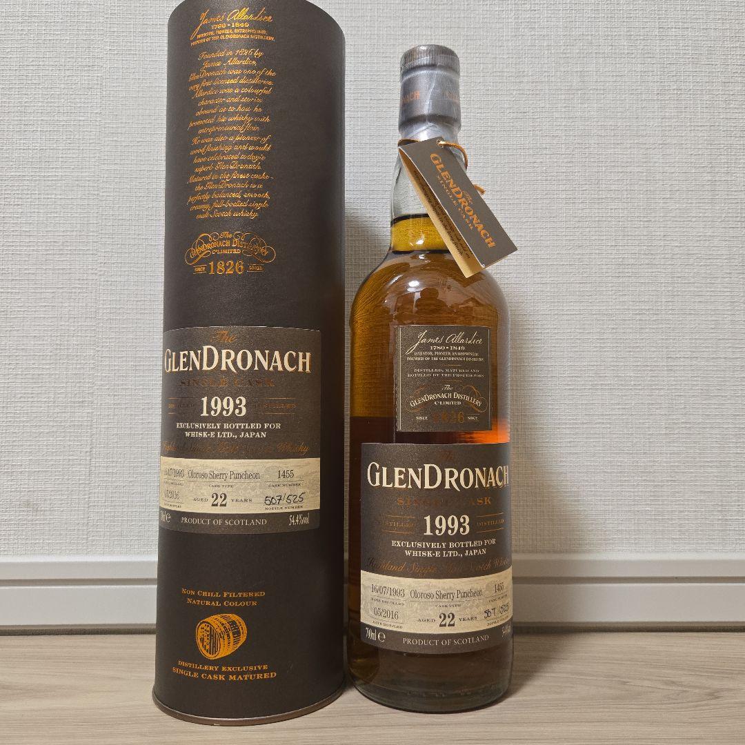 グレンドロナック 22年 1993　シングルカスク オロロソ・シェリー