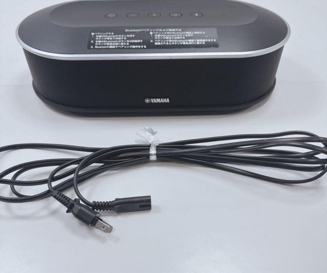 YAMAHA YVC-1000 統合コミュニケーションマイク