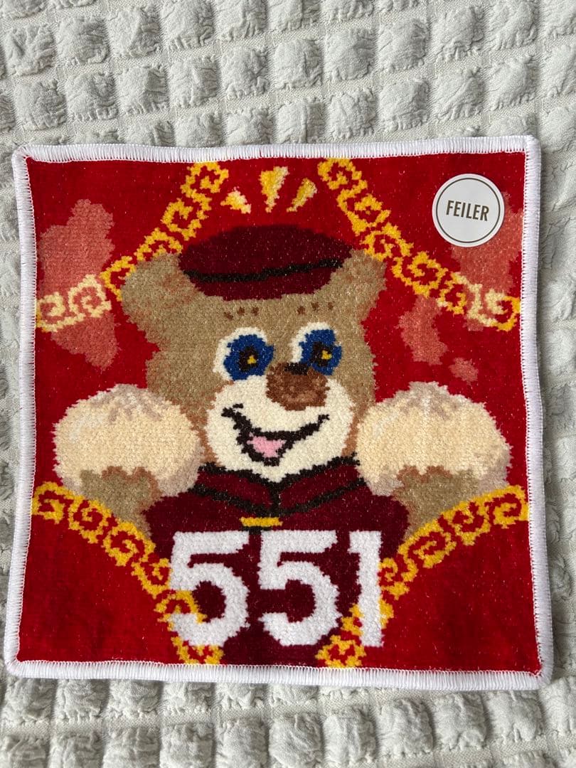 FEILER 551 コラボ限定入手困難品