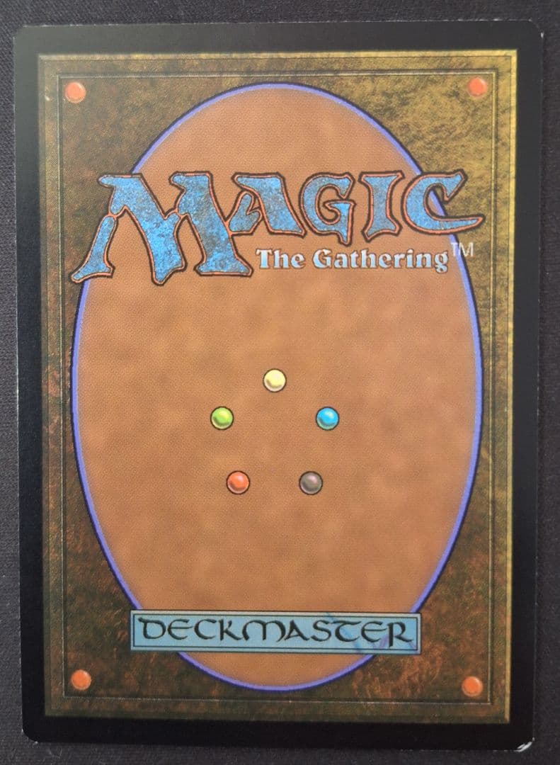 MTG 魔力の墓所/Mana Crypt PWシンボルマーク付き