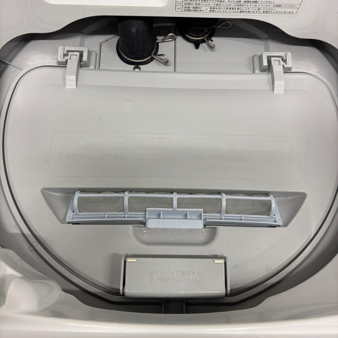 99　特別価格　洗濯機　SHARP　一人暮らし　乾燥　5.5キロ　安い　設置無料