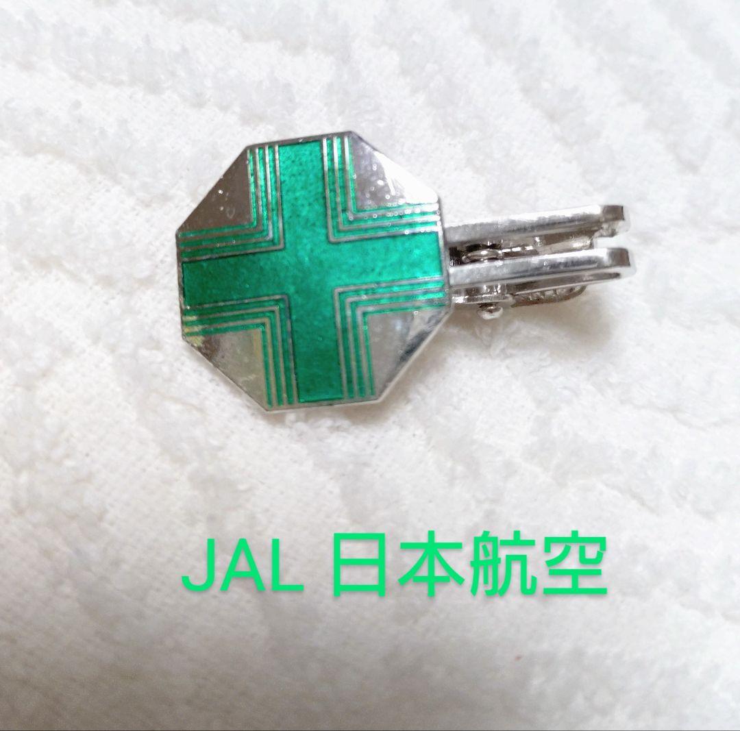 ！希少！　日本航空　JAL　 ネクタイピン
