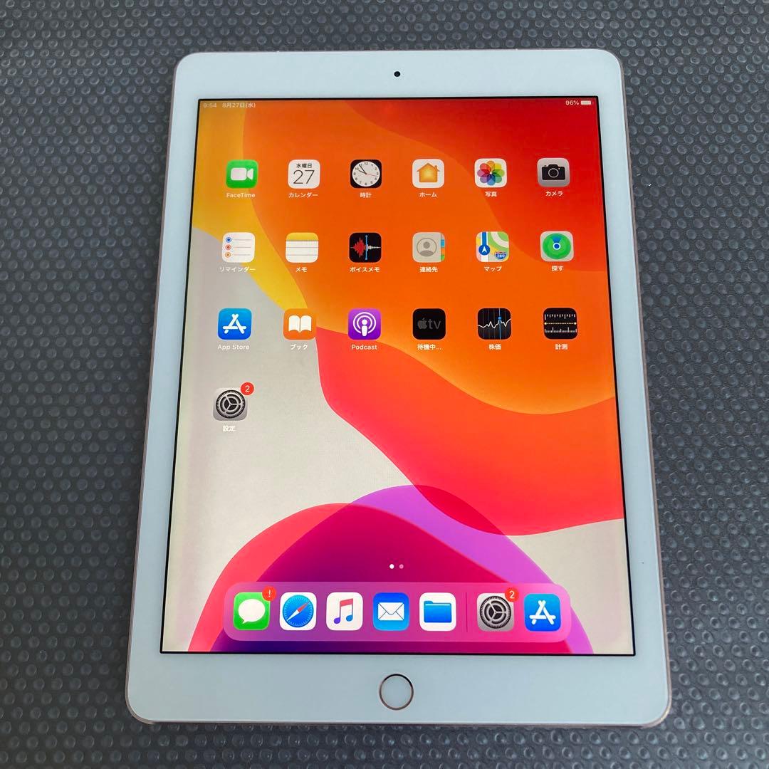 2550 電池ほぼ新品☆iPad Pro 32GB 9.7インチ SIMフリー☆