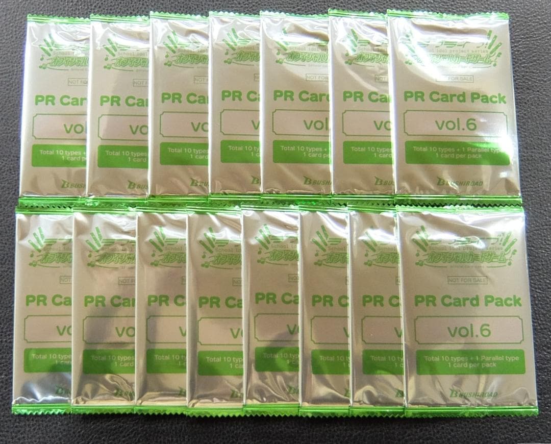 ラブライブカードゲーム　プロモ　PRカードパック vol.6 15パック　ラブカ