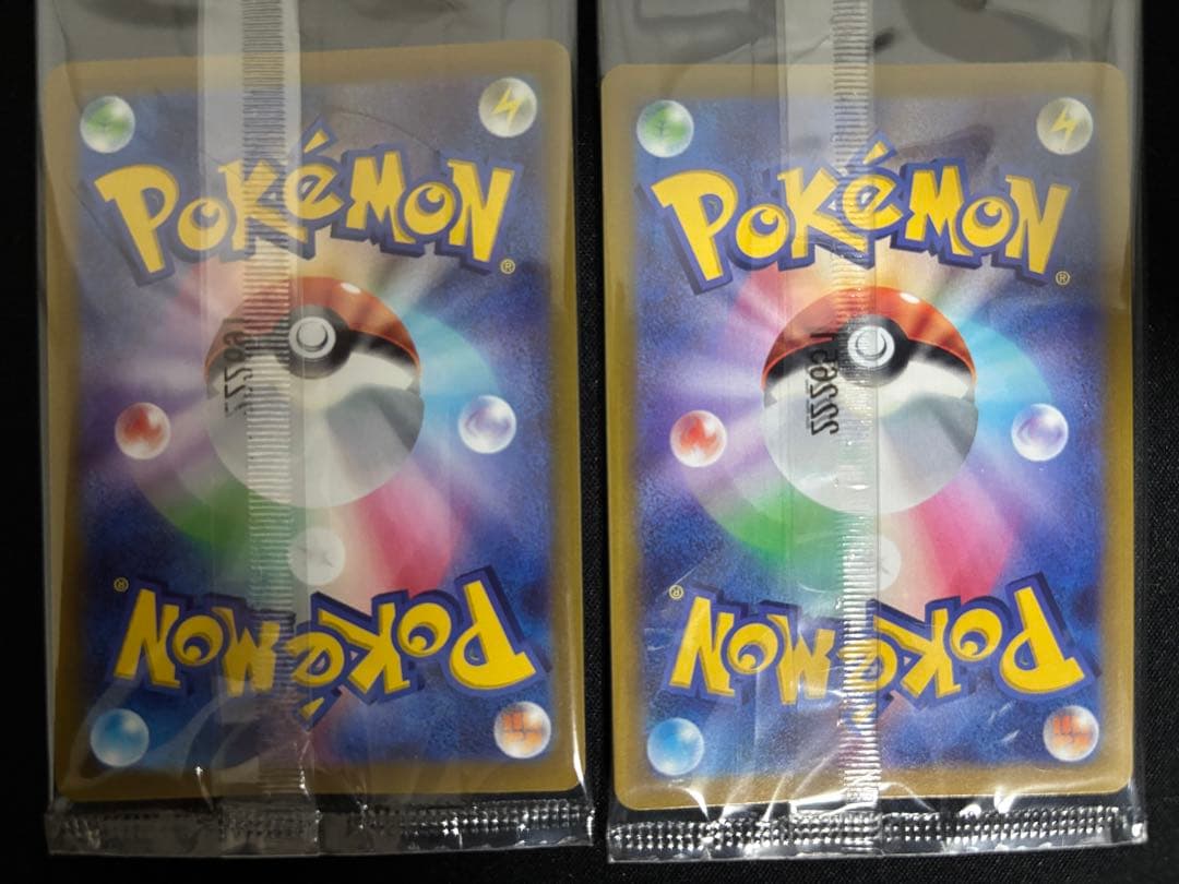 【05】未開封 プロモ ピカチュウ 10枚