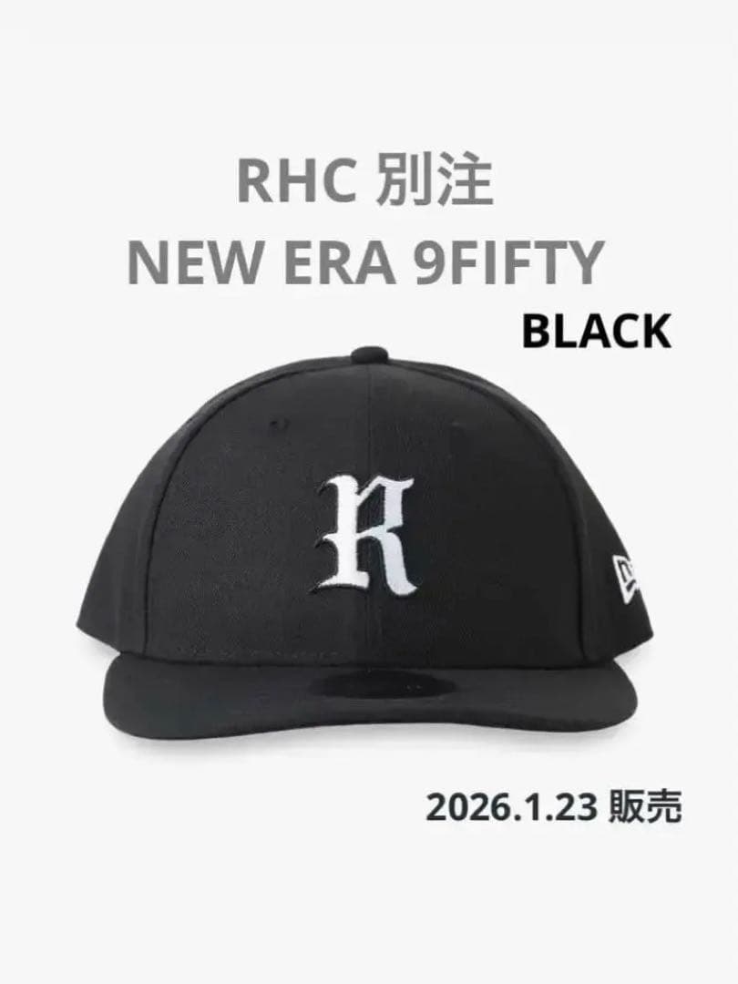 RHC(Ron Harman)別注 NEW ERA 9FIFTY