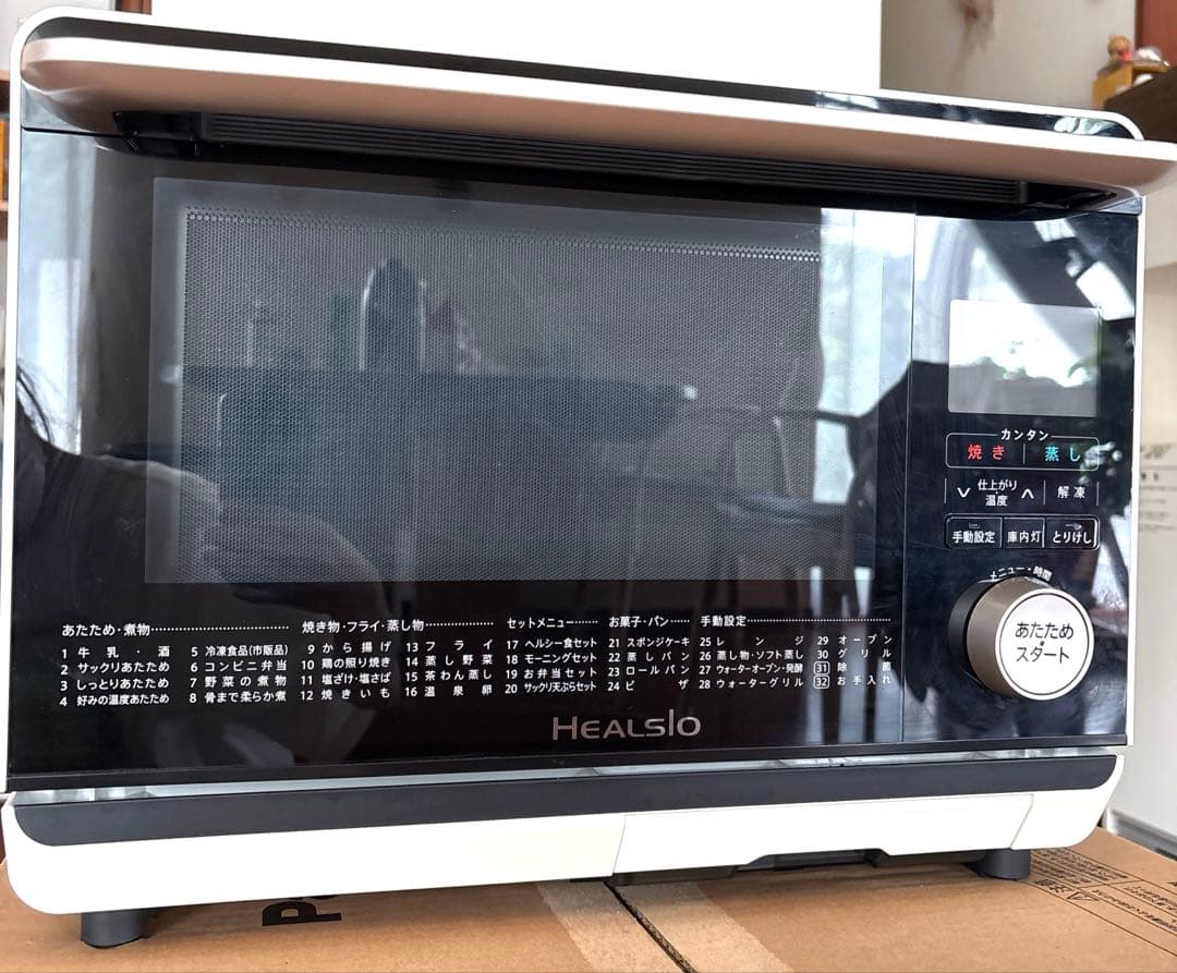 SHARP ヘルシオ ウォーターオーブン