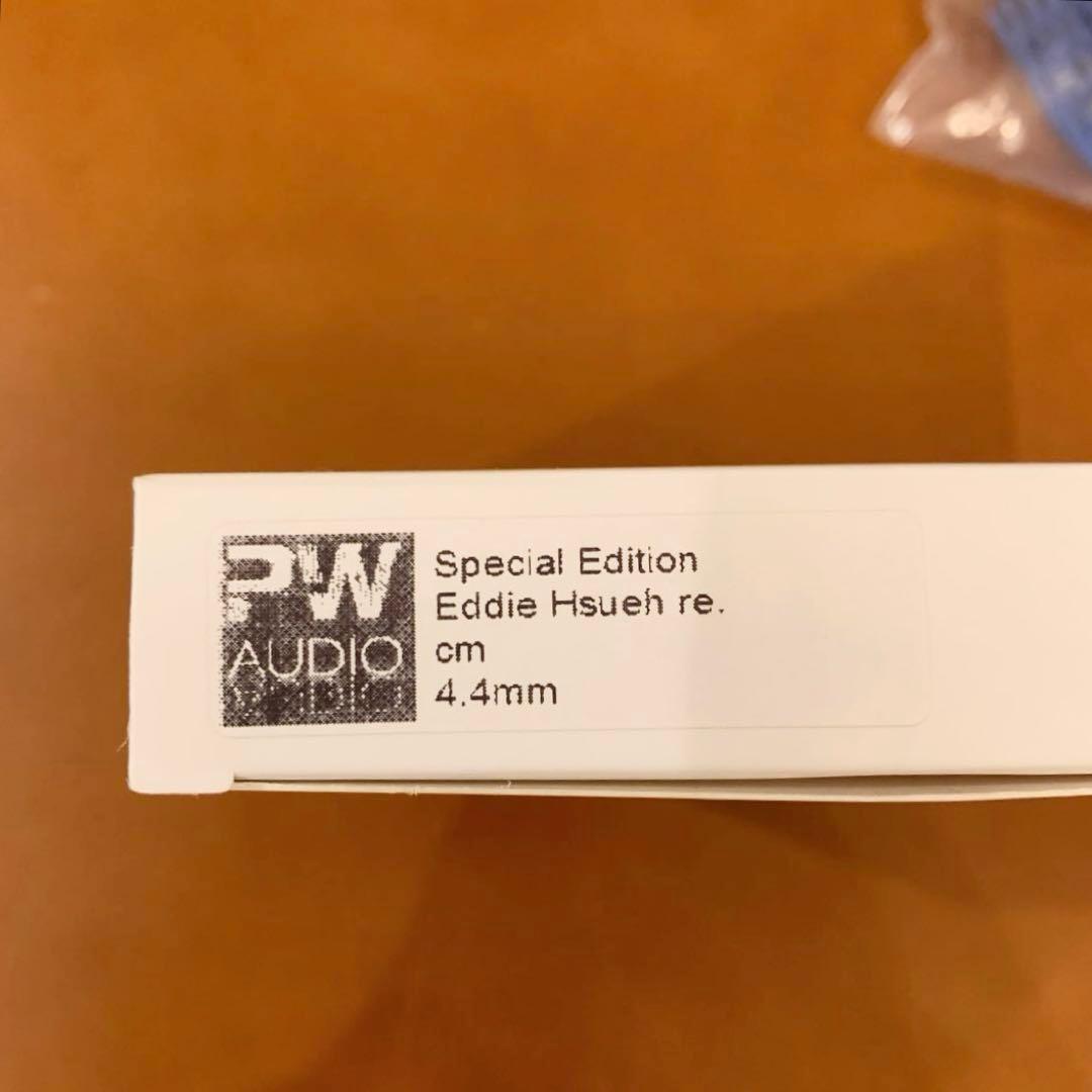 PW Audio 限定品 Eddie Hsueh Re. 2pin 4.4mm
