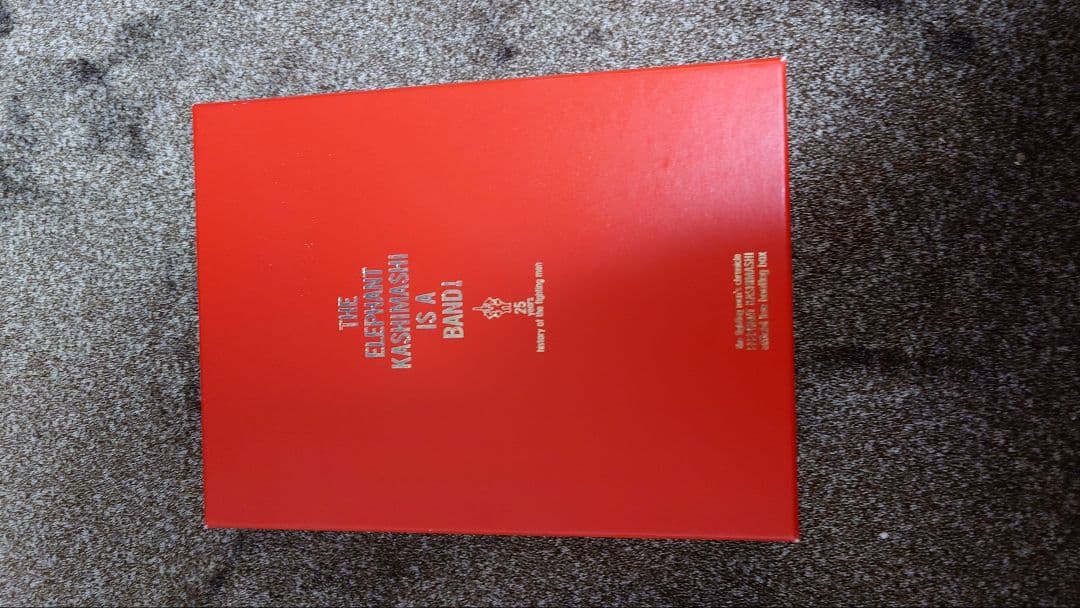 邦画・日本映画 THE ELEPHANT KASHIMASHI IS A BAND