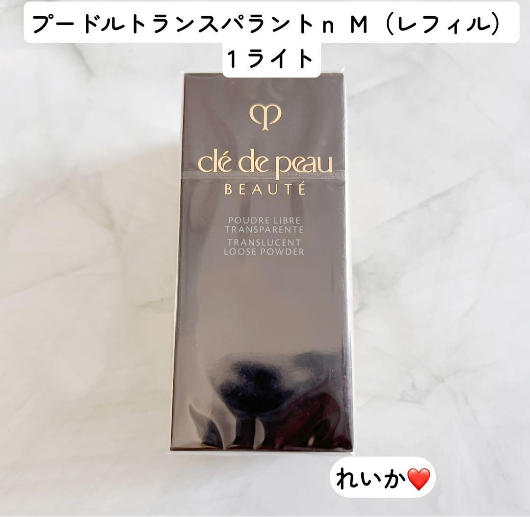 【レフィル】プードルトランスパラントｎ Ｍ　1 ライト