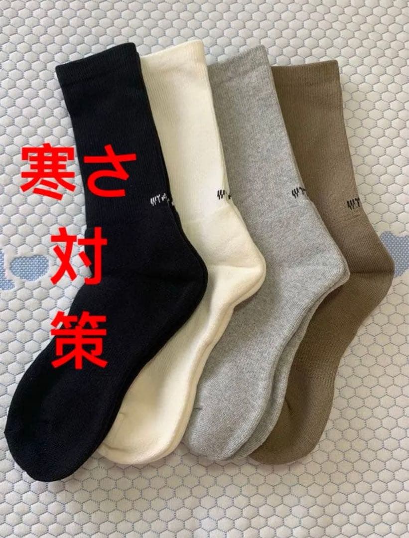 WTAPS 1足お得ダブルタップスソックス　靴下