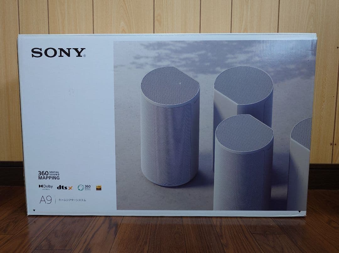 SONY HT-A9 サラウンドスピーカー