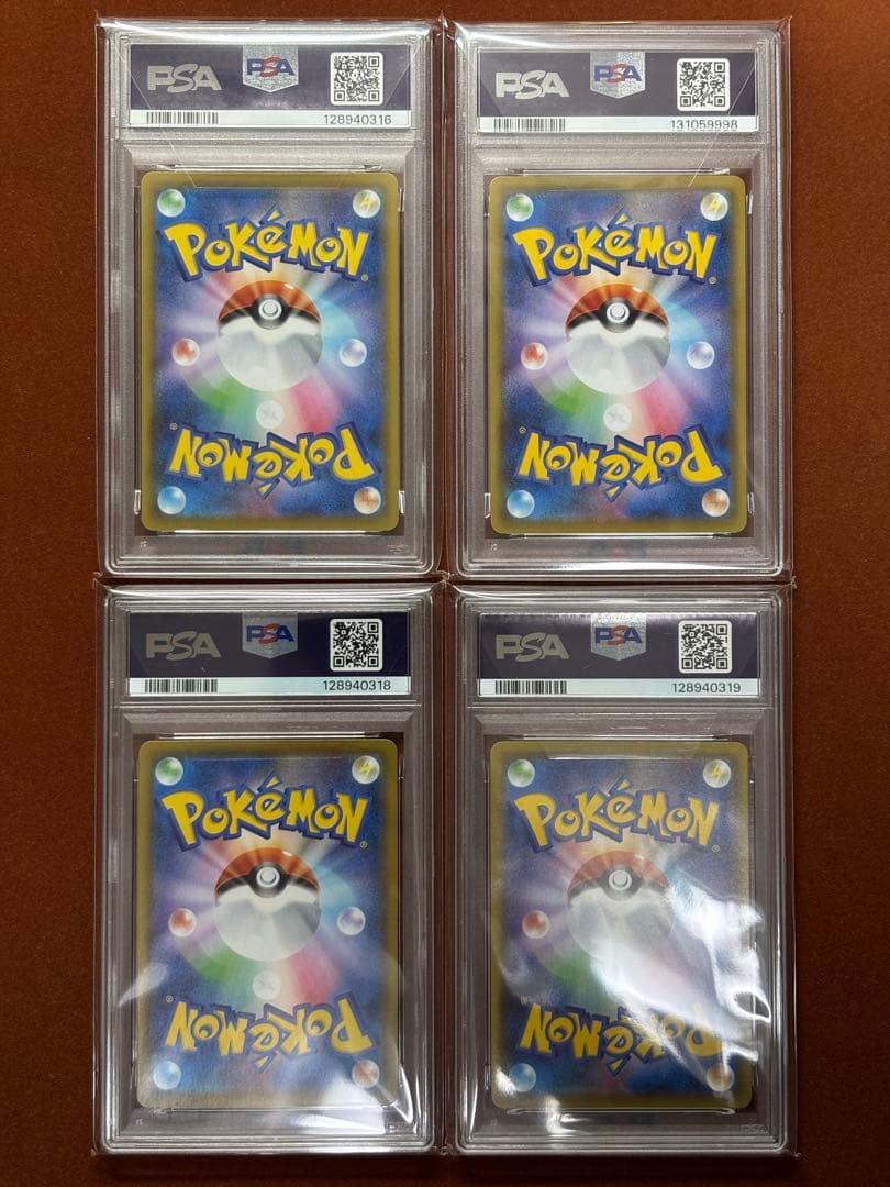 【高騰中】PSA10ピカチュウ V-UNION 4枚セット25周年 アニコレ