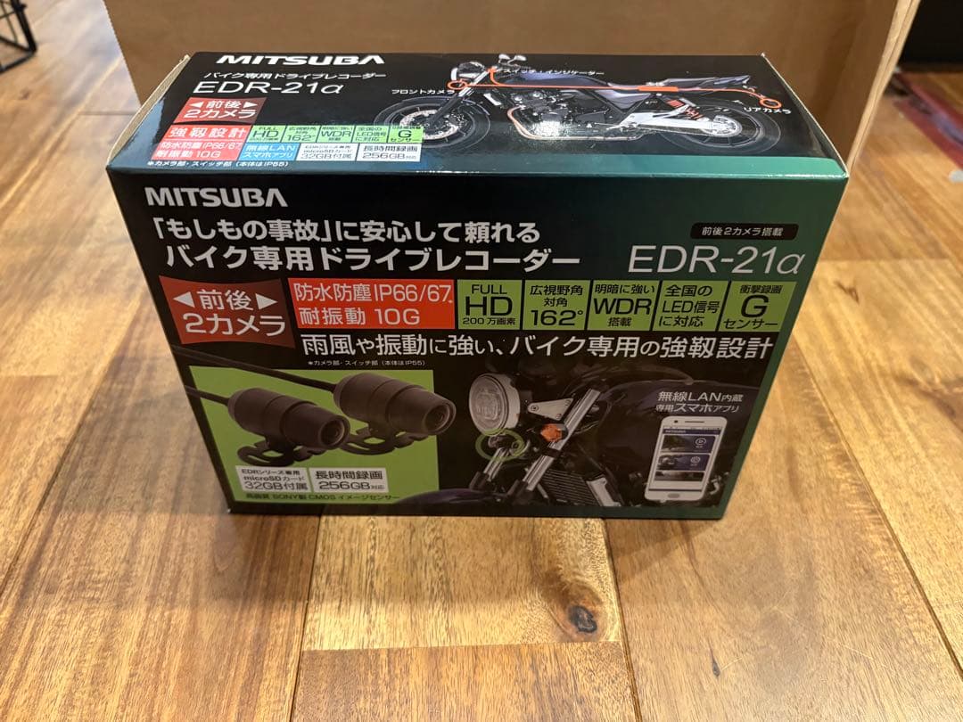 MITSUBA EDR-21α バイク専用ドライブレコーダー　新品