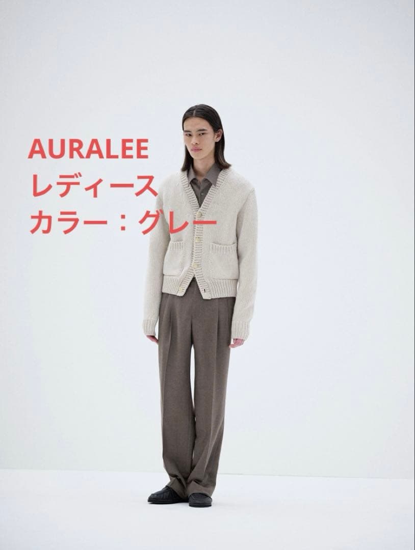 美品AURALEE ✖️伊勢丹　SUPER LIGHT WOOL SLACKS 0