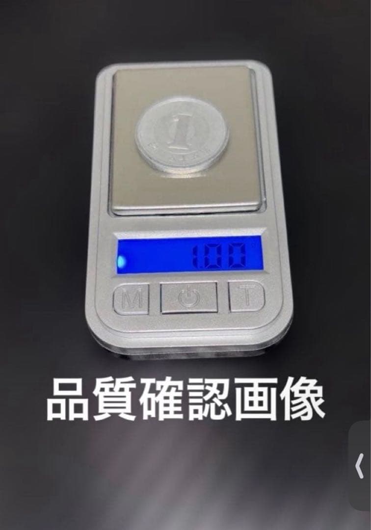 5,000円〜！　ムニキスゼロのお好きなパック＋シングルカードのセット