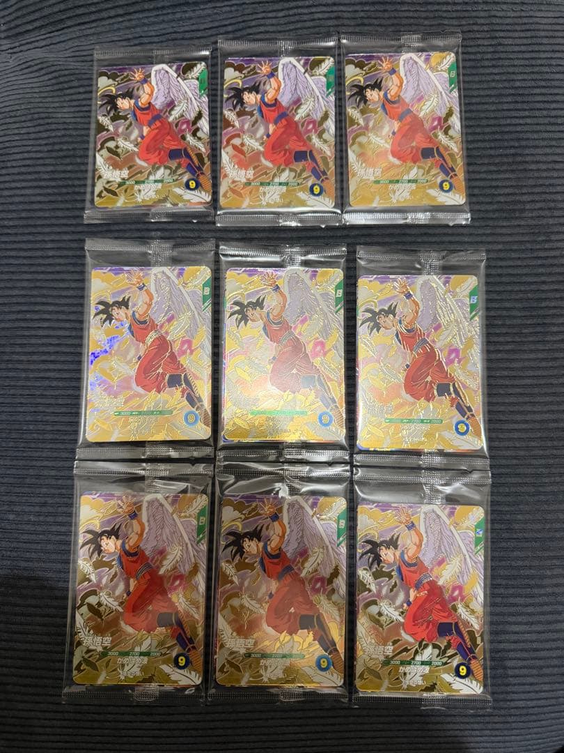 新品未開封　ドラゴンボール スーパーダイバーズ 新品3種セット 9パック