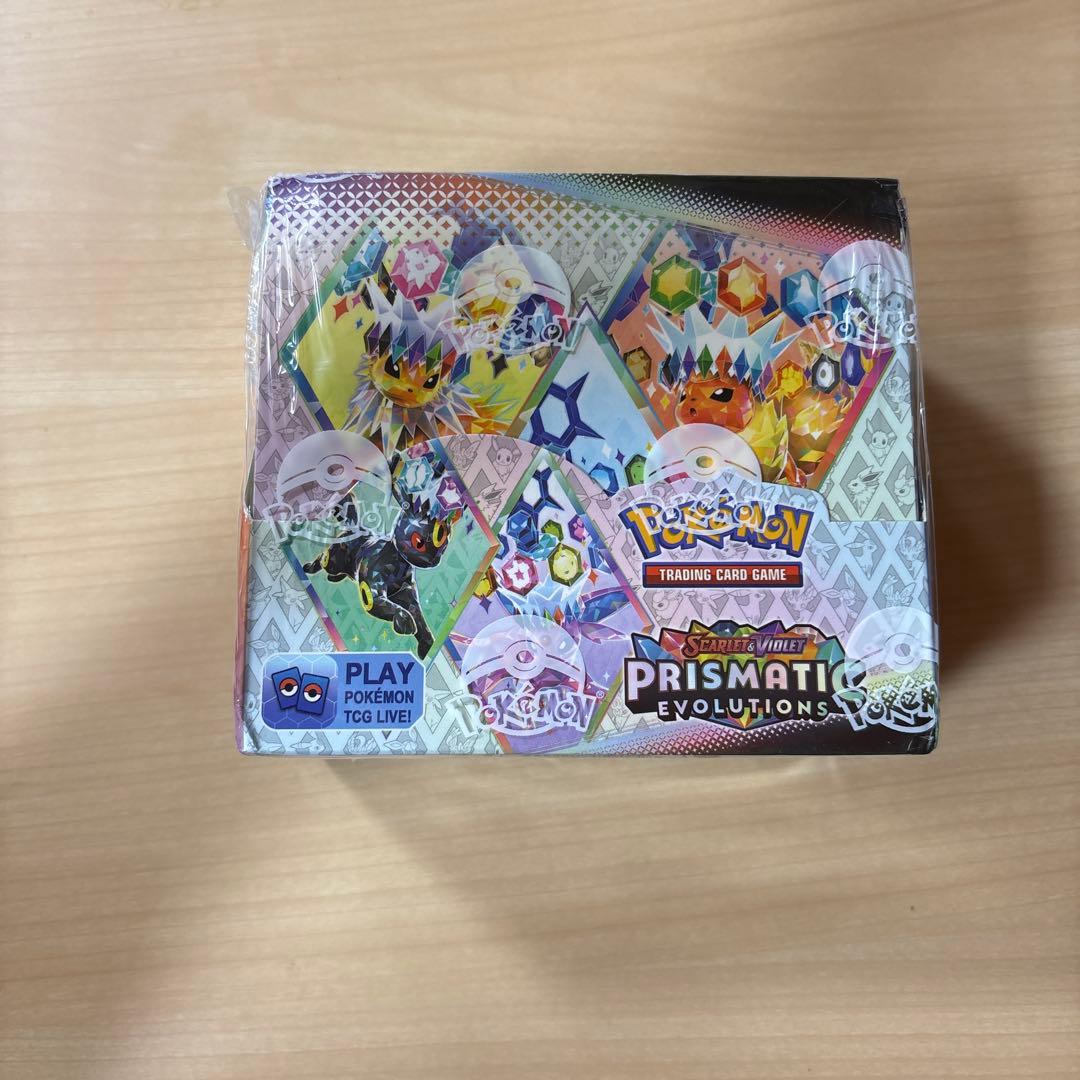 ポケモンカード未開封海外版テラスタルフェスexシュリンク付