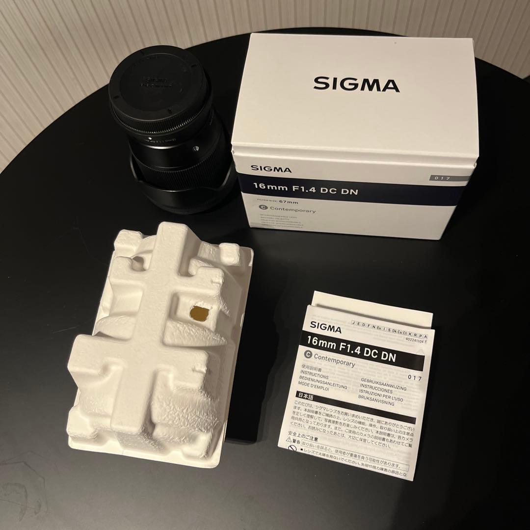 作画有　SIGMA 16mm F1.4 Zマウント