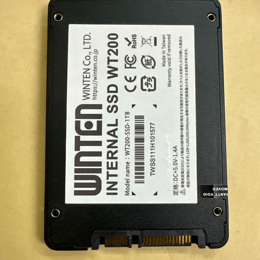 ⓺ 1TB SSD 2.5インチ SATA