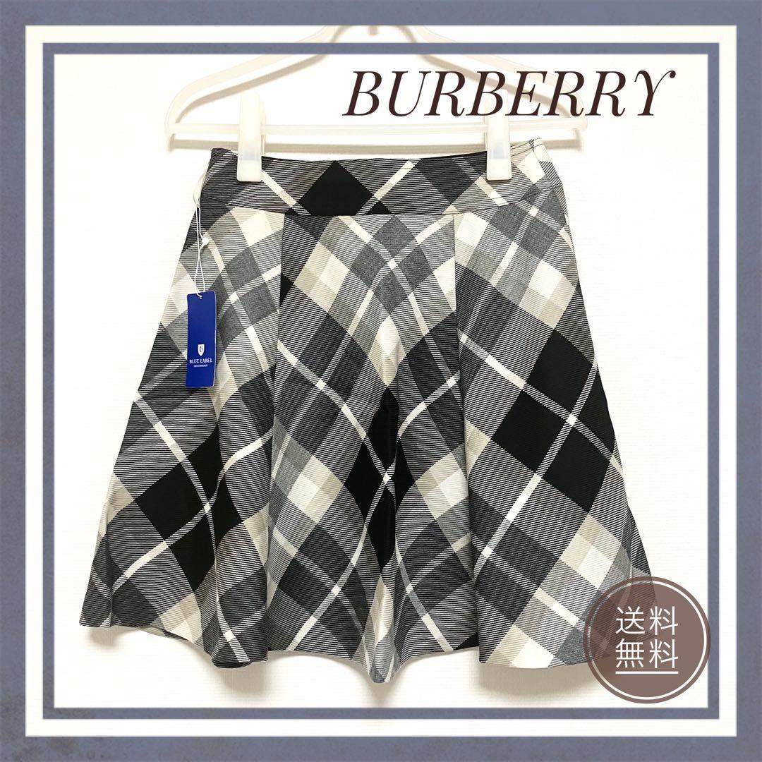 ★新品未使用★【BURBERRY BLUE LABEL】フレアスカート