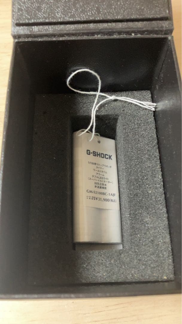 時計 GM-S2100BC-1AJF G-SHOCK