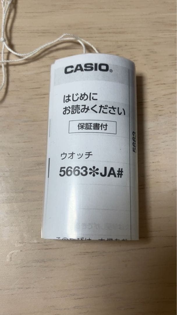 時計 GM-S2100BC-1AJF G-SHOCK