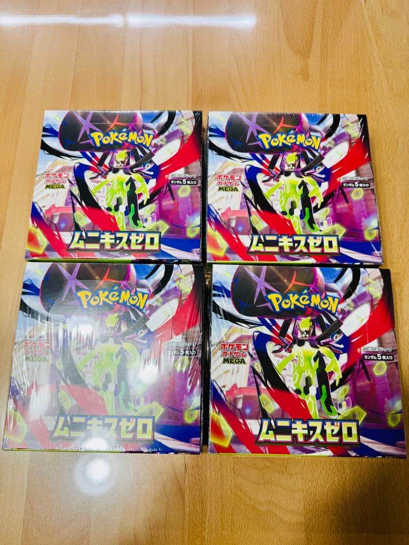 ポケモンカードゲーム MEGA ムニキスゼロ 新品未開封 シュリンク付 4ＢＯＸ