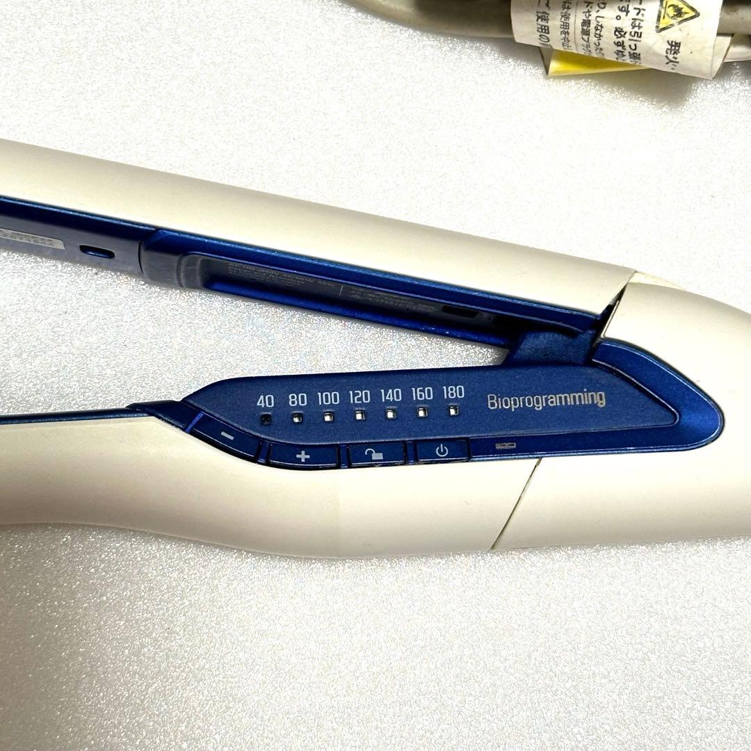 【動作確認済】ヘアビューロン 3D Plus ストレートアイロン