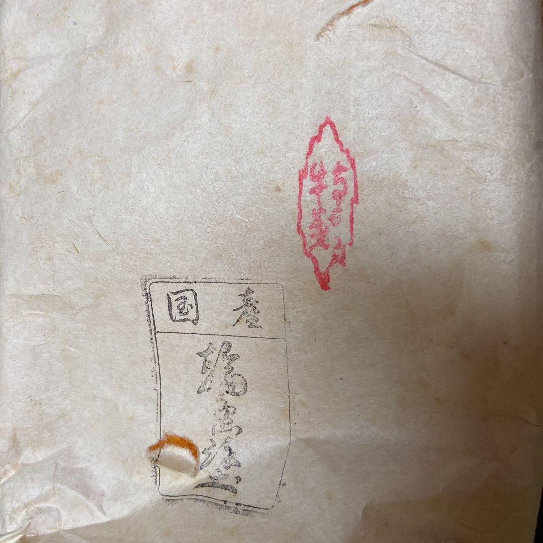 お値下げしました　輪島塗り　硯箱