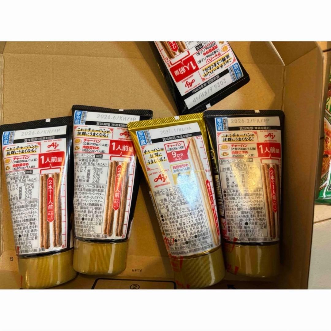 中華&韓国食材　7点　香味ペースト　にんにく醤油　チャプチェ　フカヒレスープ