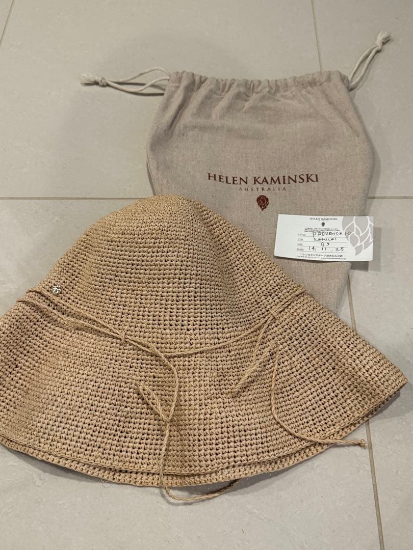 専用　HELEN KAMINSKI PROVENCE 10 ナチュラル