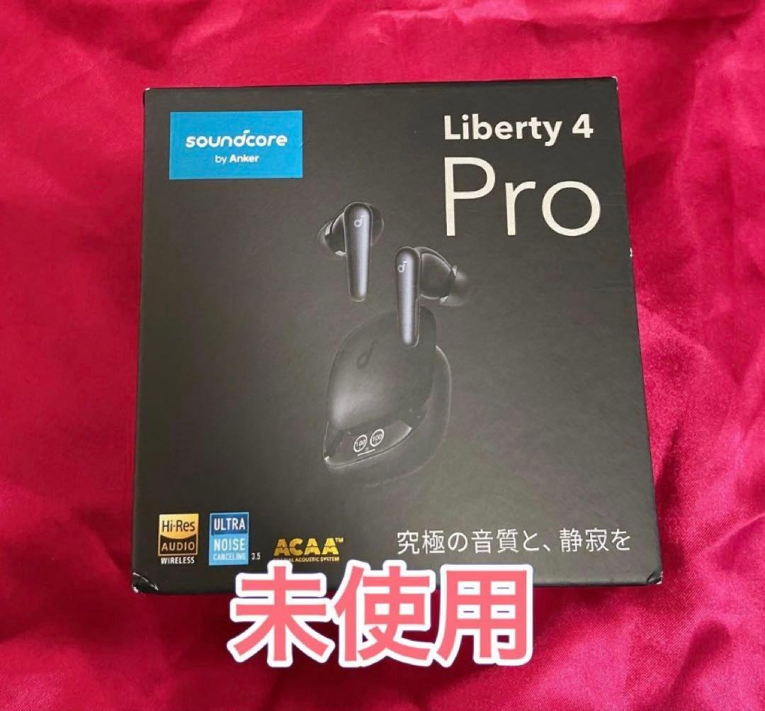 Anker Liberty 4 Pro ミッドナイトブラック A3954N11