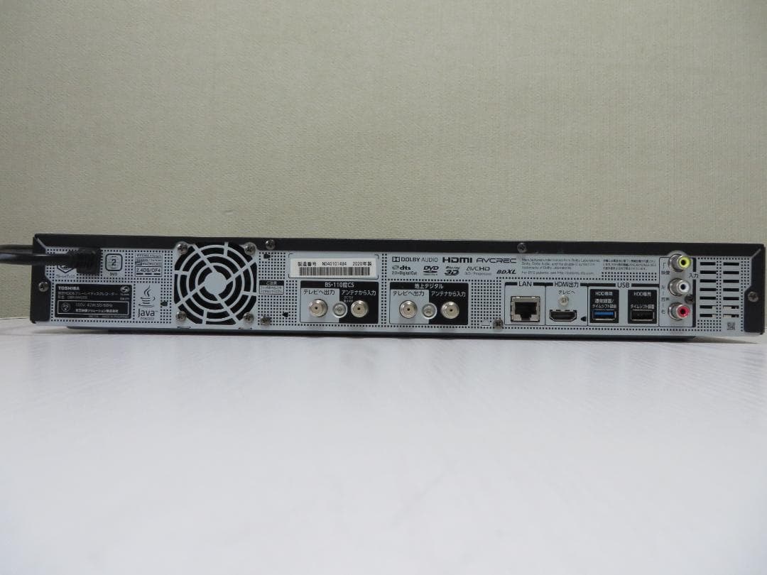 東芝 タイムマシーンレコーダーDBR-M4008 2020年製 ジャンク品