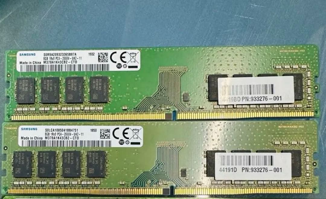 21. 各社DDR4　32GB　（8GB*4）
