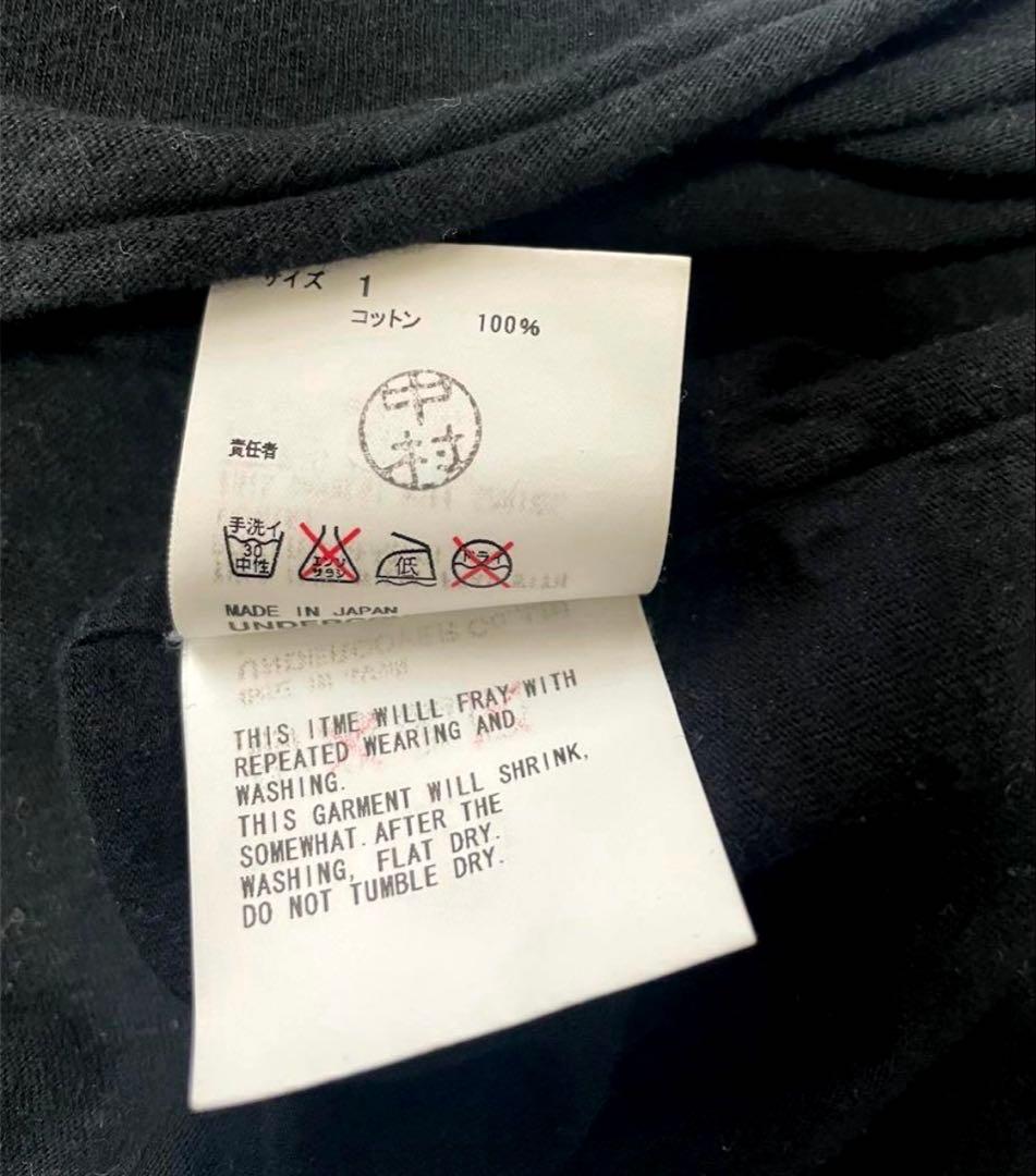 アンダーカバー but beautiful期 TシャツUNDERCOVER