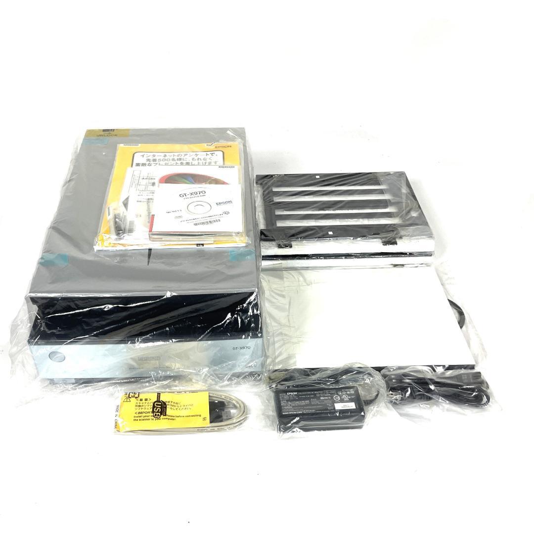 エプソン GT-X970 Scanner フィルム　スキャナー