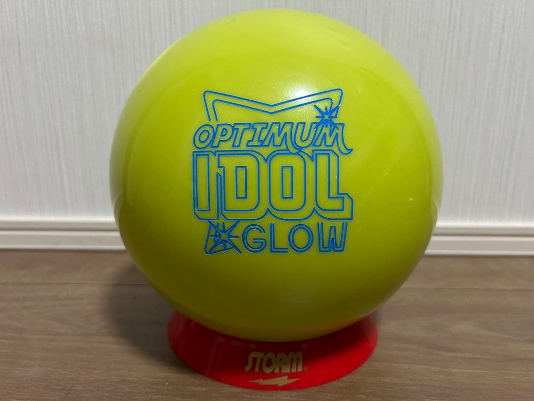 送料込み【新品】オプティマム・アイドル・グロー　15ポンド3オンス 1