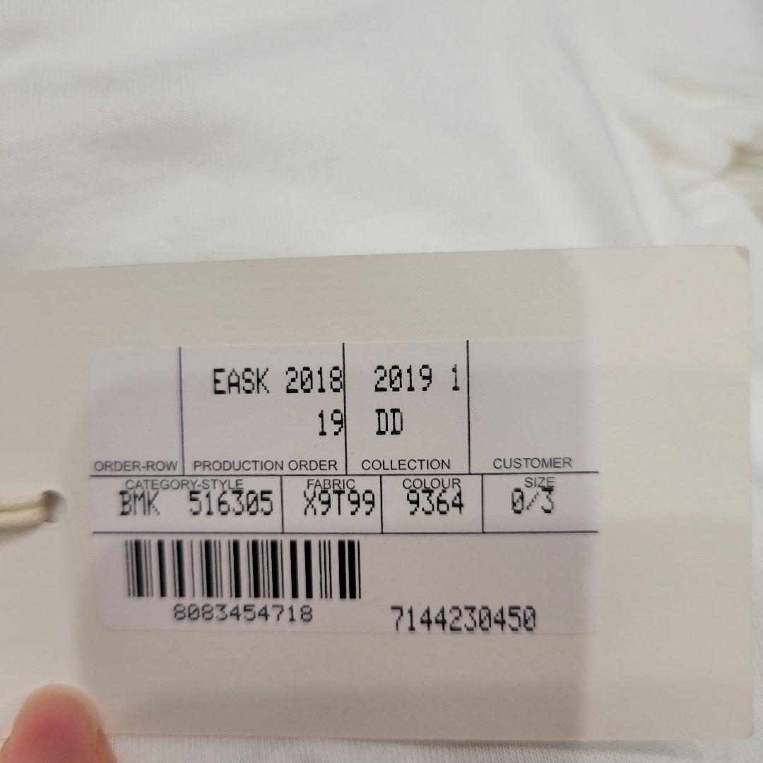 GUCCI　タグ付き　ホワイト　肩ライン　Tシャツ　半袖　蛇　トップス　お洒落