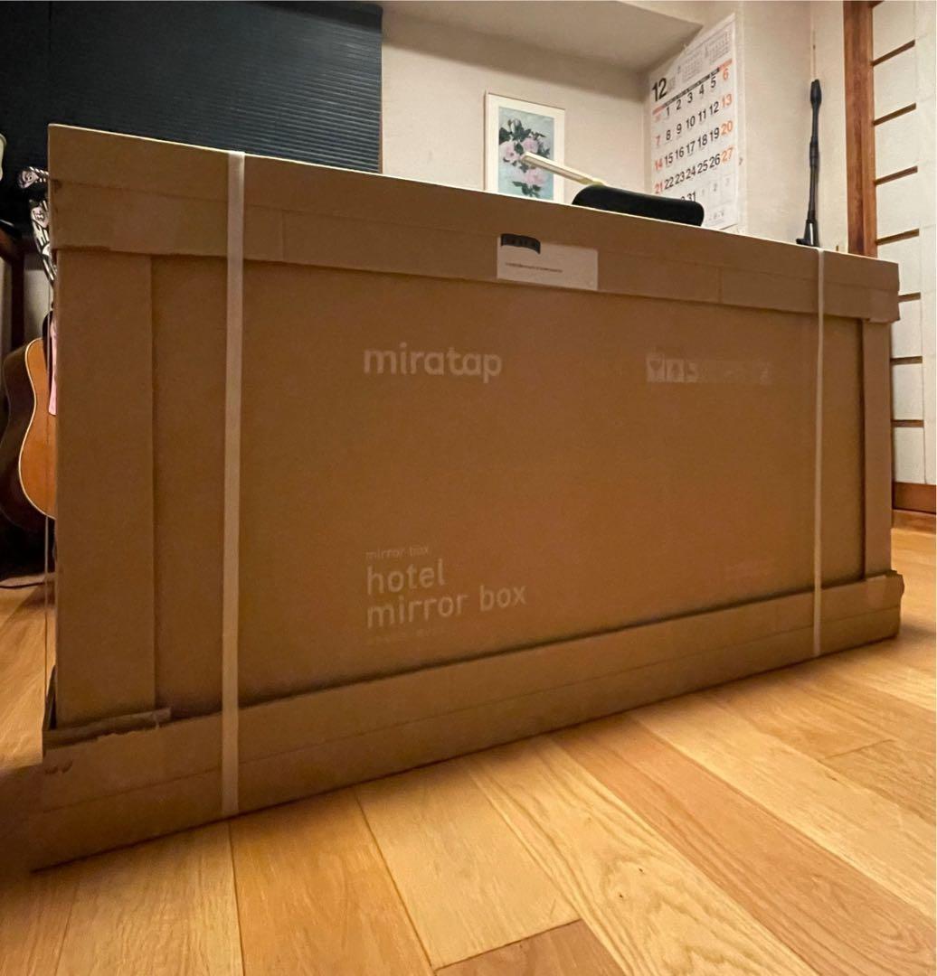 ミラタップ　ホテルミラーw1200