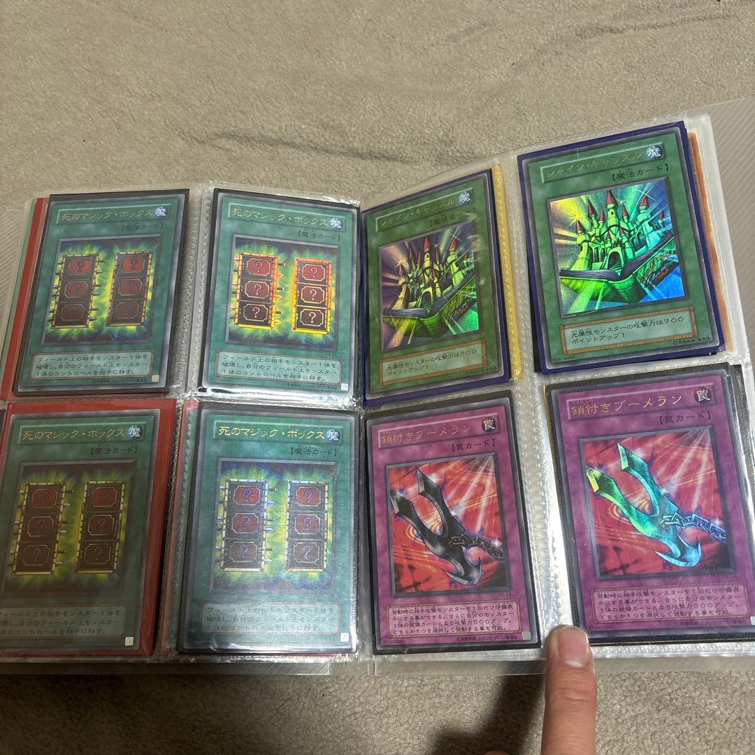 ら*む様 遊戯王カード　初期等色々　まとめ売り